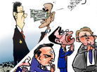 cartoon promo standard cartoon promo standard