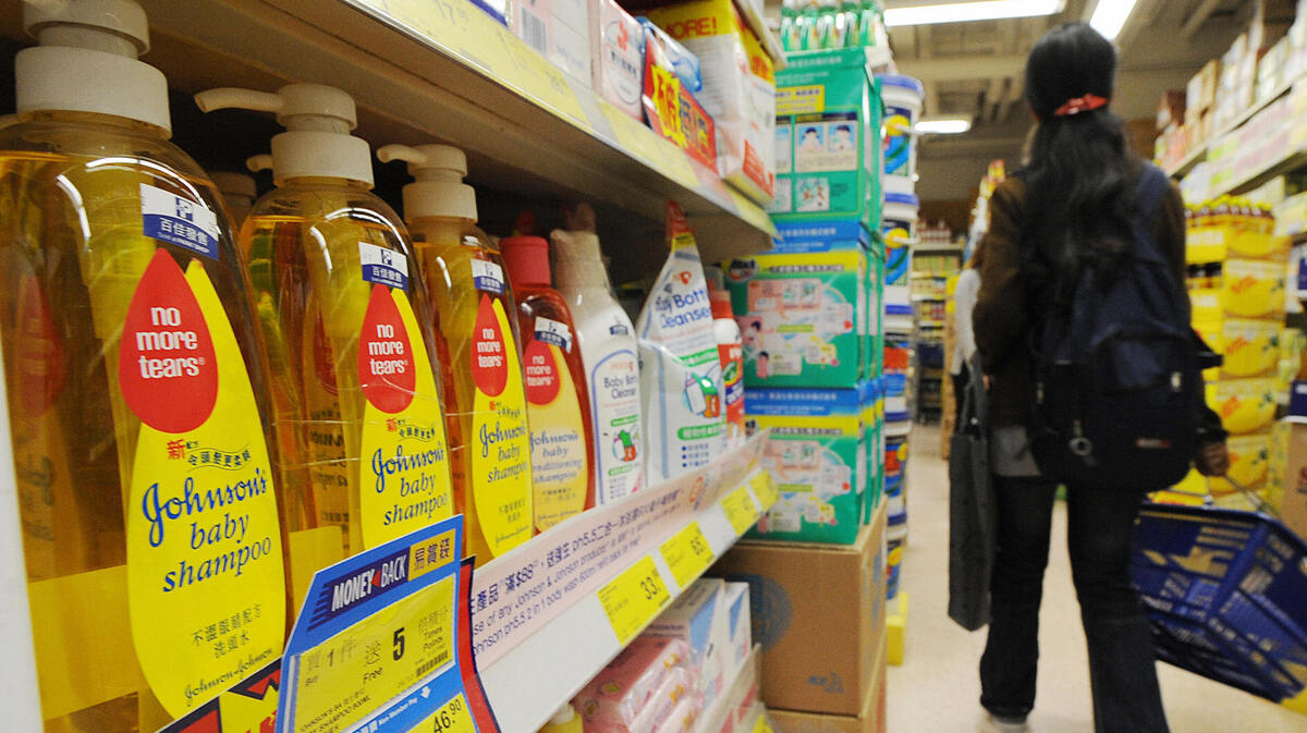 No more tears, and no more quaternium-15 for Johnson's Baby Shampoo.