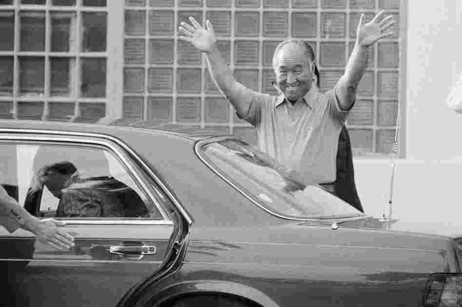 Moon leaves the Federal Correctional Institution in Danbury, Conn., July 4, 1985. Moon was imprisoned in 1984 after being convicted of tax-evasion charges. He left Danbury to serve the remainder of his sentence at a halfway house in Brooklyn, N.Y.
