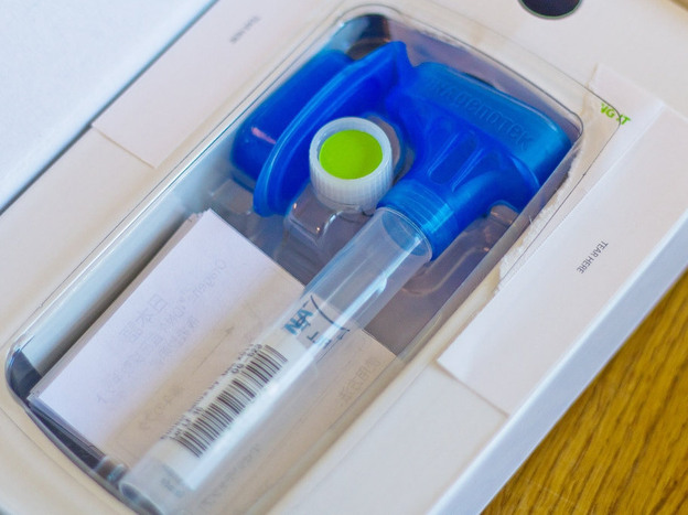 Submitting a DNA sample to social networking company 23andMe entails spitting a saliva sample into a tube like this and sending it in.