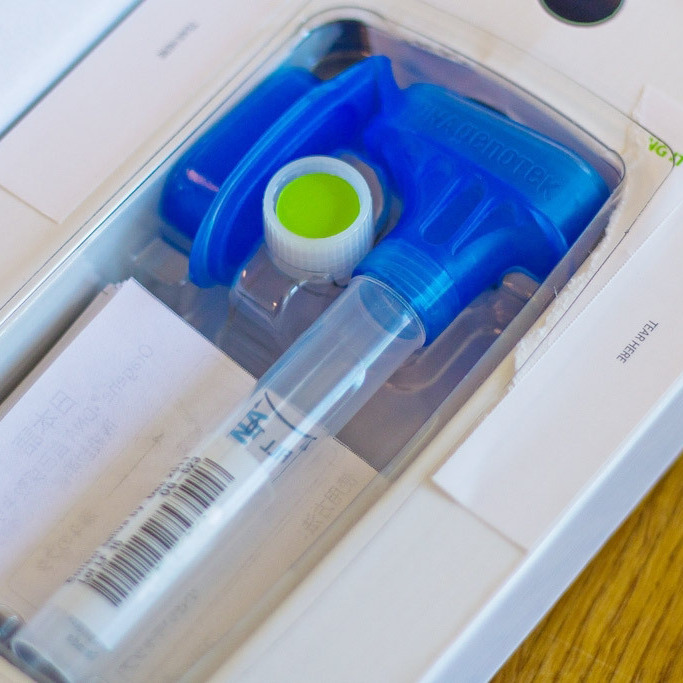 Submitting a DNA sample to social networking company 23andMe entails spitting a saliva sample into a tube like this and sending it in.