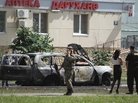 Police examine the site of a car bomb in the Russian city of Kazan on July 19. Ildus Faizov, the mufti of Tatarstan and the top Islamic leader in the region, was wounded in the explosion, while his deputy, Valiulla Yakupov, was shot dead in a separate incident on the same day. Police examine the site of a car bomb in the Russian city of Kazan on July 19. Ildus Faizov, the mufti of Tatarstan and the top Islamic leader in the region, was wounded in the explosion, while his deputy, Valiulla Yakupov, was shot dead in a separate incident on the same day.