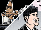 Cartoon Standard Promo Cartoon Standard Promo