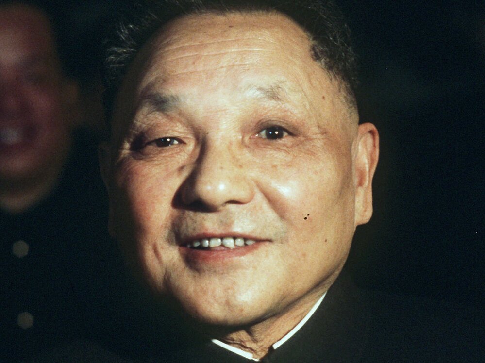Chinese communist leader Deng Xiaoping