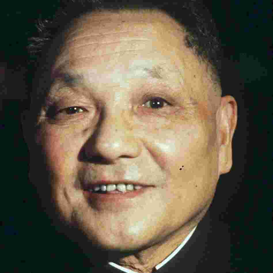 Chinese communist leader Deng Xiaoping