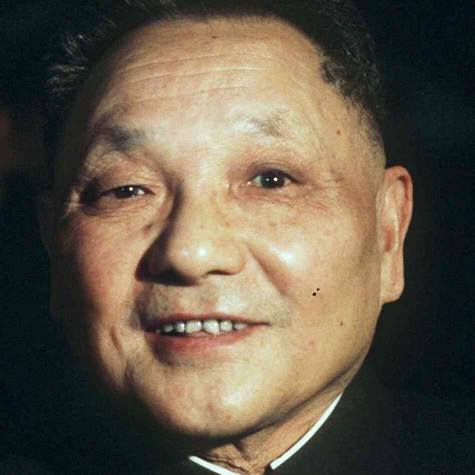 Chinese communist leader Deng Xiaoping