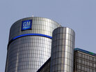 The General Motors logo is displayed atop the Renaissance Center in Detroit. The automaker, while doing much better following the government bailout, is still lagging some of its competitors. The General Motors logo is displayed atop the Renaissance Center in Detroit. The automaker, while doing much better following the government bailout, is still lagging some of its competitors.