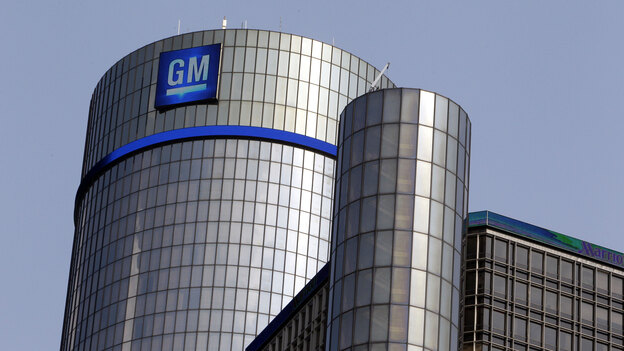 The General Motors logo is displayed atop the Renaissance Center in Detroit. The automaker, while doing much better following the government bailout, is still lagging some of its competitors.