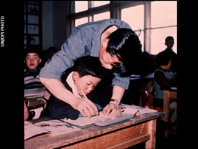 Schoolroom