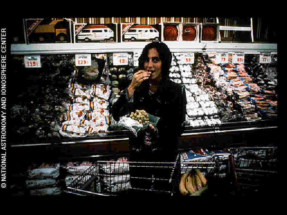 Supermarket