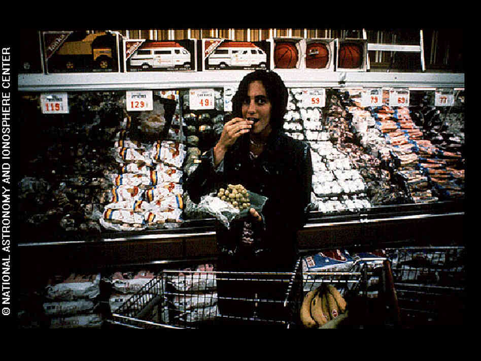 Supermarket