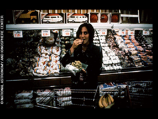Supermarket