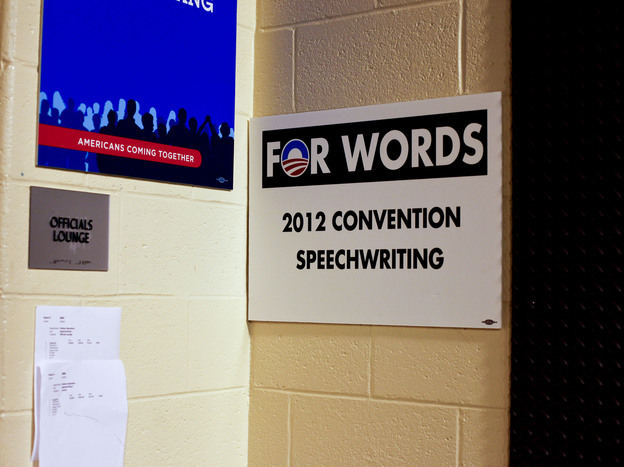 A sign in the event level of the arena.