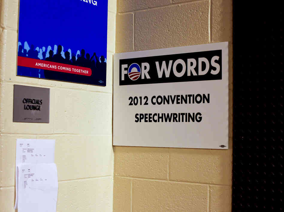A sign in the event level of the arena.