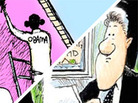 Cartoon Standard Promo Cartoon Standard Promo