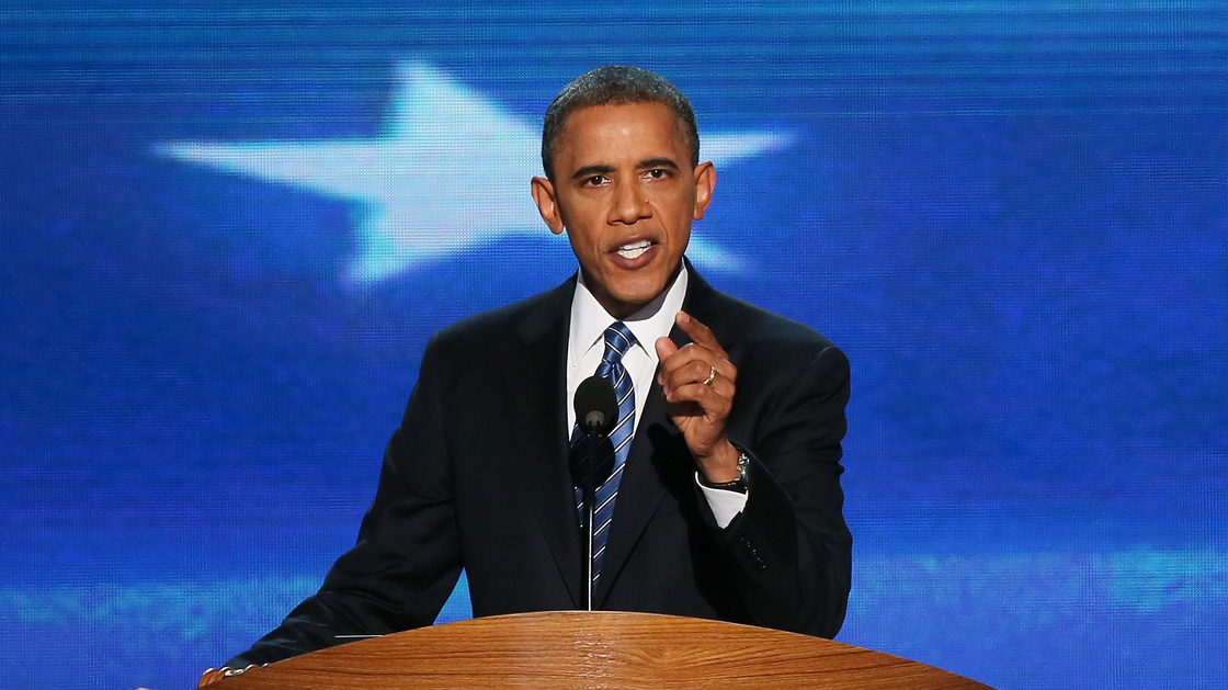 President Obama speaks Thursday at the Democratic National Convention.