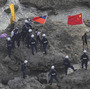 Last month, Japanese police officers arrested activists holding Chinese and Taiwanese flags who landed on Uotsuri Island, one of the islands of Senkaku (in Japanese), which is known as Diaoyu in Chinese. Last month, Japanese police officers arrested activists holding Chinese and Taiwanese flags who landed on Uotsuri Island, one of the islands of Senkaku (in Japanese), which is known as Diaoyu in Chinese.