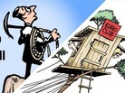 Cartoon Standard Promo Cartoon Standard Promo