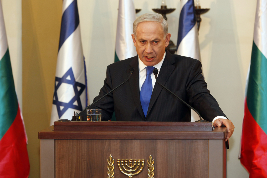 Israeli Prime Minister Benjamin Netanyahu speaks during a joint press conference with his Bulgarian counterpart Boyko Borissov, not seen, in Jerusalem on Tuesday.