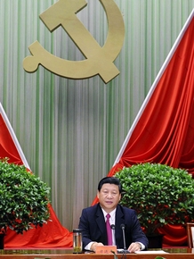 Chinese Vice President Xi Jinping addresses the opening ceremony of the autumn semester of the Party School of the Communist Party of China in Beijing on Sept. 1. Chinese Vice President Xi Jinping addresses the opening ceremony of the autumn semester of the Party School of the Communist Party of China in Beijing on Sept. 1.