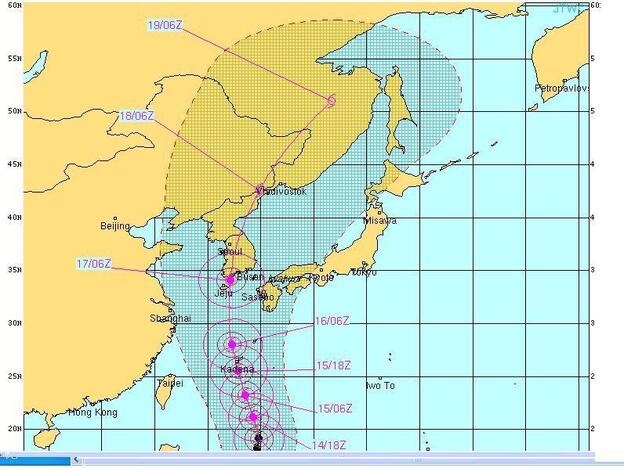 Super typhoon Sanba