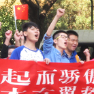 Protesters marched in front of the Japanese Embassy in Beijing today. They carried a banner declaring: "We are proud of China's rise. We resolutely oppose Japan's rightist forces."