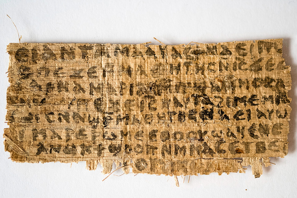 The front of the papyrus fragment. The front of the papyrus fragment.
