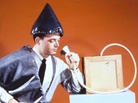 Outtake from a Devo show? Nope, It's an orgone accumulator. The device was touted as treatment for anemia, epilepsy and high blood pressure. In 1954, the FDA halted distribution of the devices. Outtake from a Devo show? Nope, It's an orgone accumulator. The device was touted as treatment for anemia, epilepsy and high blood pressure. In 1954, the FDA halted distribution of the devices.