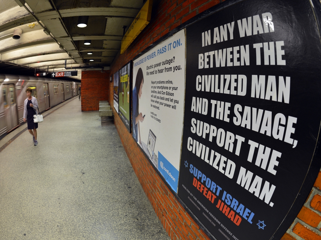 Ads condemning radical Islam went up in the New York City subway system today. The transit authority posted them after losing a legal battle with the ads' sponsor.
