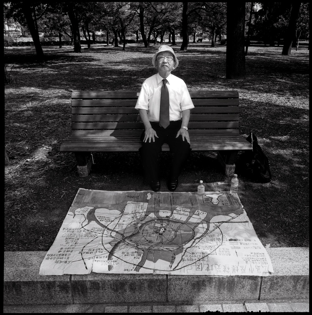 Hiroyuki Miyagawa. 