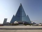 The Ryugyong Hotel, from the front. The Ryugyong Hotel, from the front.