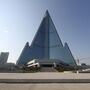 The Ryugyong Hotel, from the front.
