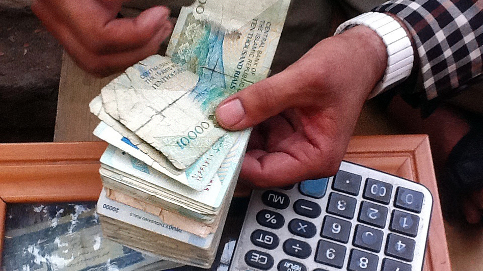 Can T Change Your Money In Iran Try Afghanistan Wbur News
