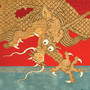 cover image from When America First Met China