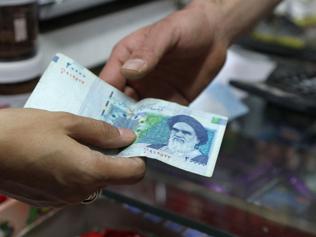 A 20,000 rial banknote, which today was worth less than 60 cents.
