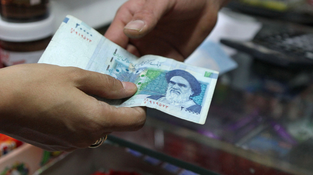 A 20,000 rial banknote, which today was worth less than 60 cents. (AFP/Getty Images)