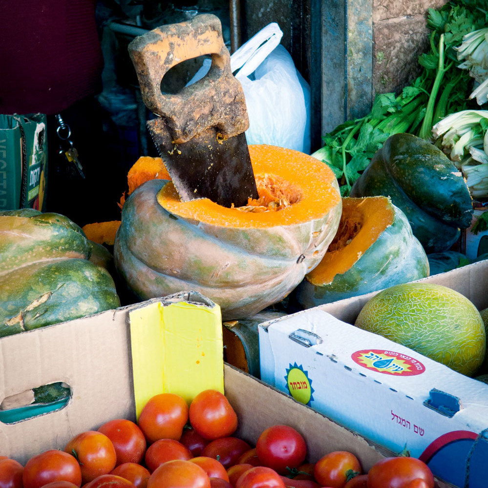 A fresh fruit and vegetable stall in Jerusalem.