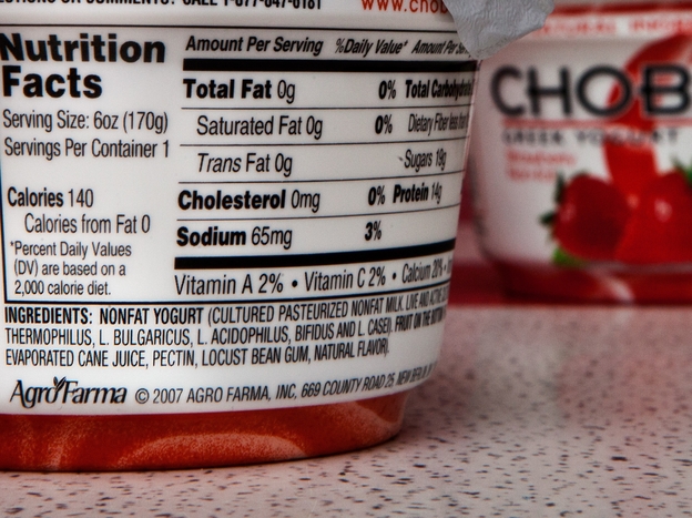If you look very closely, you'll see "evaporated cane juice" in the ingredients list on this yogurt. A California woman is suing the Chobani yogurt company over its use of the term.