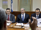 Israeli Prime Minister Benjamin Netanyahu chairs the weekly Cabinet meeting at his offices in Jerusalem in October. A new report shows that Netanyahu raised more than 90 percent of his campaign money in the United States. Israeli Prime Minister Benjamin Netanyahu chairs the weekly Cabinet meeting at his offices in Jerusalem in October. A new report shows that Netanyahu raised more than 90 percent of his campaign money in the United States.