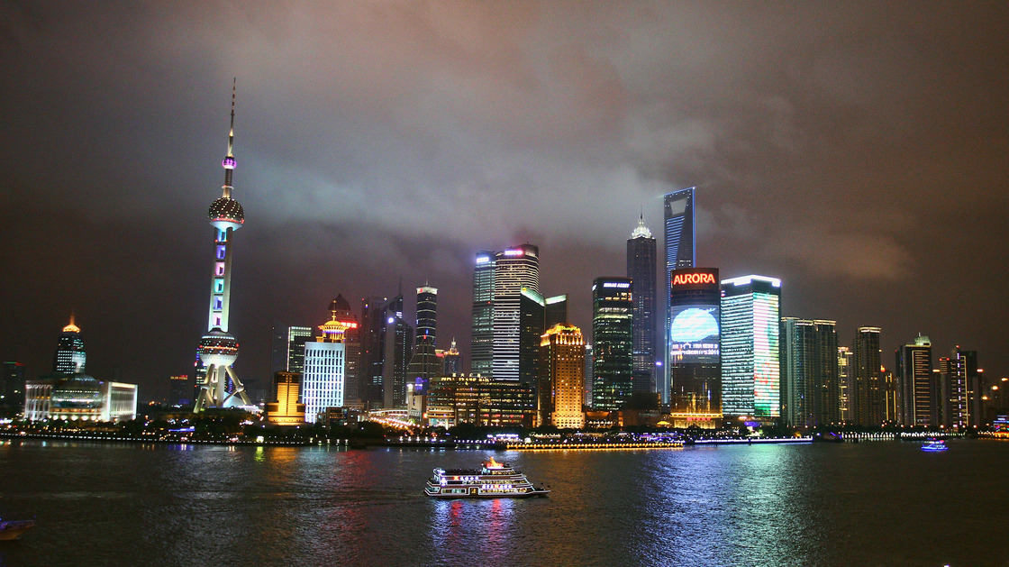 The Shanghai skyline