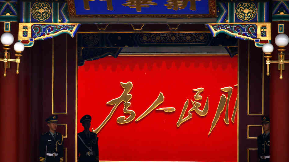 Guards stand outside the Xinhua Gate of the Zhongnanhai leadership compound in central Beijing earlier this year. China is preparing for a once-a-decade leadership change amid signs of growing public dissatisfaction. Guards stand outside the Xinhua Gate of the Zhongnanhai leadership compound in central Beijing earlier this year. China is preparing for a once-a-decade leadership change amid signs of growing public dissatisfaction.