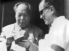 Mao Zedong signs Sidney Rittenberg's copy of The Little Red Book during a gathering of party leaders in Beijing on May 1, 1967, at the beginning of China's Cultural Revolution. Mao Zedong signs Sidney Rittenberg's copy of The Little Red Book during a gathering of party leaders in Beijing on May 1, 1967, at the beginning of China's Cultural Revolution.