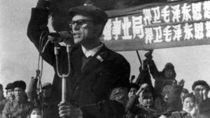 Sidney Rittenberg exhorts a crowd in Beijing's Tiananmen Square to defend Mao Zedong Thought — or Maoism — in December 1966.