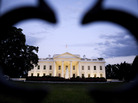 The presidency has remained a male-only office throughout American history. Despite changing demographics and huge gains by women in other walks of life, some experts still don't see a female president on the horizon. The presidency has remained a male-only office throughout American history. Despite changing demographics and huge gains by women in other walks of life, some experts still don't see a female president on the horizon.