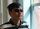 Chen Guangcheng, a blind Chinese lawyer, made international headlines when he escaped house arrest in April. Now at New York University, he believes changes to China's legal system are inevitable. Chen Guangcheng, a blind Chinese lawyer, made international headlines when he escaped house arrest in April. Now at New York University, he believes changes to China's legal system are inevitable.