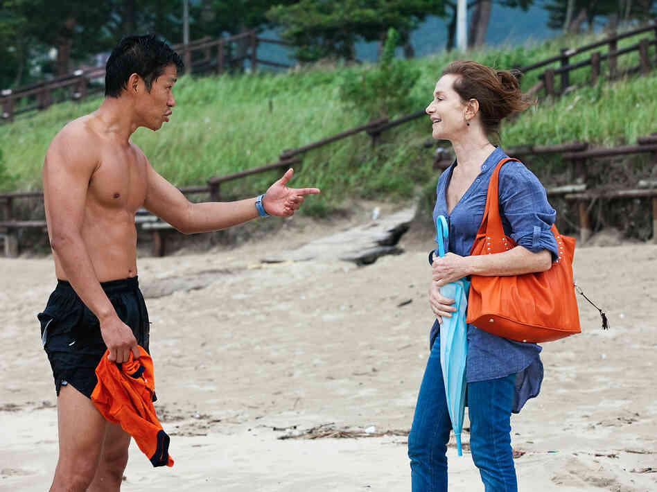 The stories echo each other through similar events, themes and characters, including a lifeguard played by Yu Jun-sang.