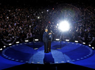 President Obama speaks at his election night party Wednesday in Chicago after defeating Republican challenger Mitt Romney.