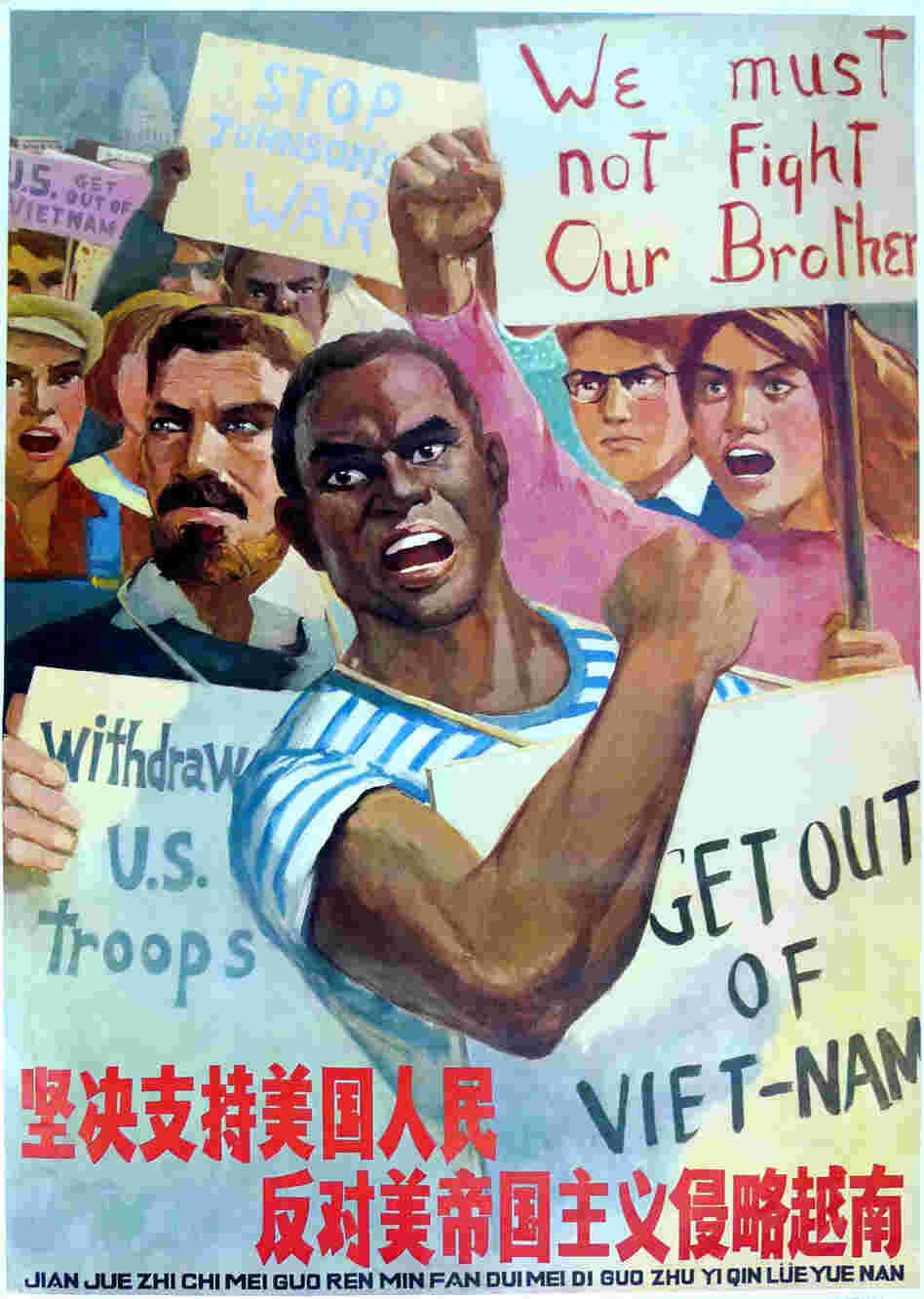 "Firmly support U.S. people against U.S. imperialism invading Vietnam." 1966