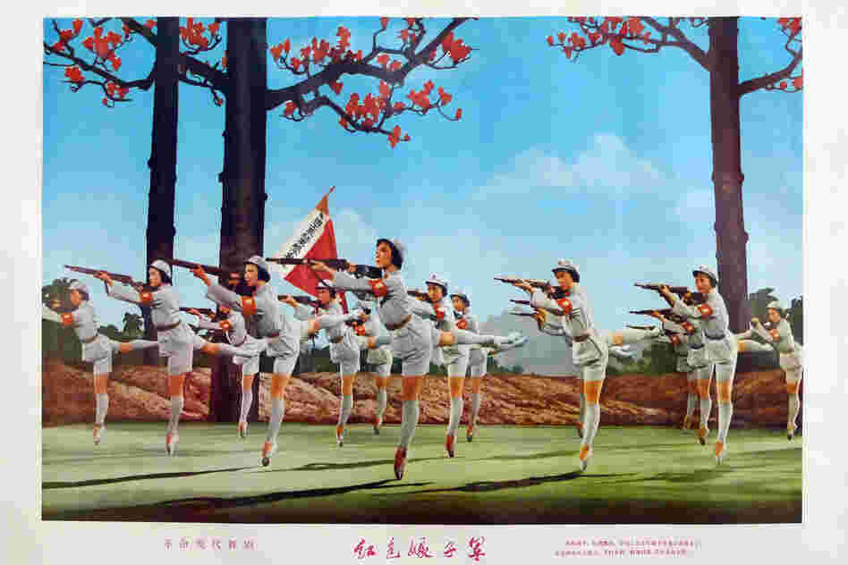 "The Red Detachment of Women (Modern Revolutionary Ballet)." 1970