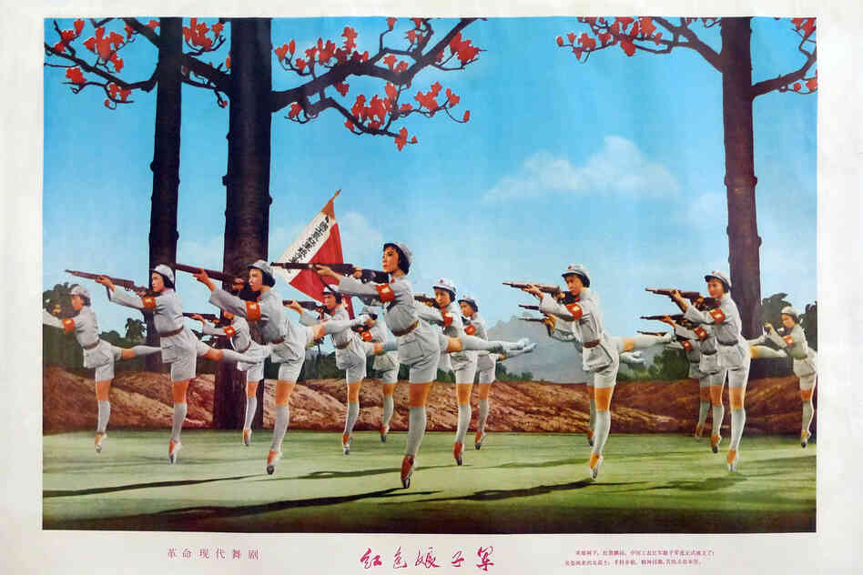 "The Red Detachment of Women (Modern Revolutionary Ballet)." 1970